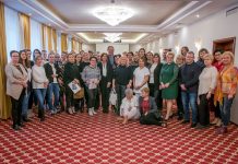 Kongres marki GERnétic