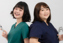 Z podologią przez świat. Cz. I. Tajwan